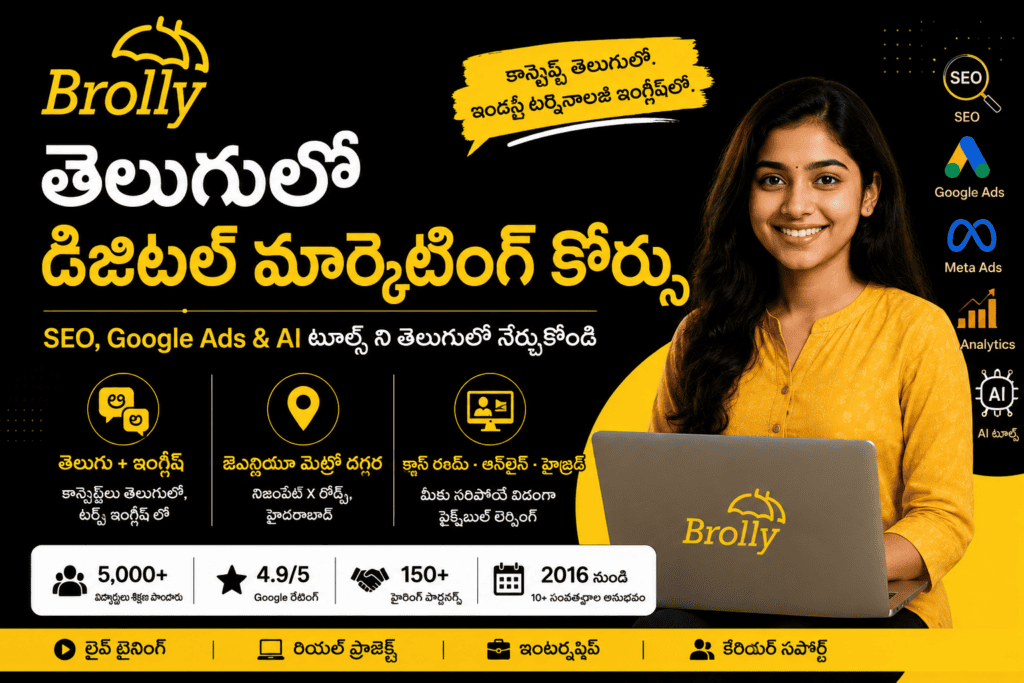 Digital Marketing Course in Telugu